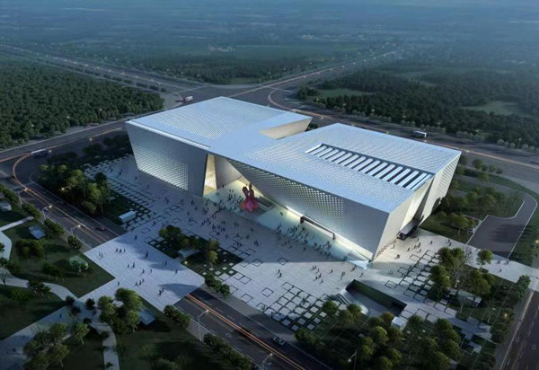 鄭州美術(shù)館、檔案史志館項目完成竣工驗收備案