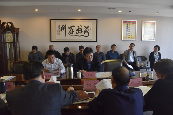 集團(tuán)公司黨委理論學(xué)習(xí)中心組開(kāi)展“傳承紅色基因、牢記初心使命”專(zhuān)題學(xué)習(xí)研討會(huì)議