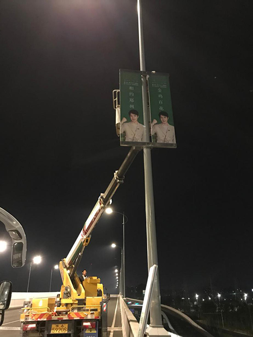 1604385065114882.jpg image001.jpg