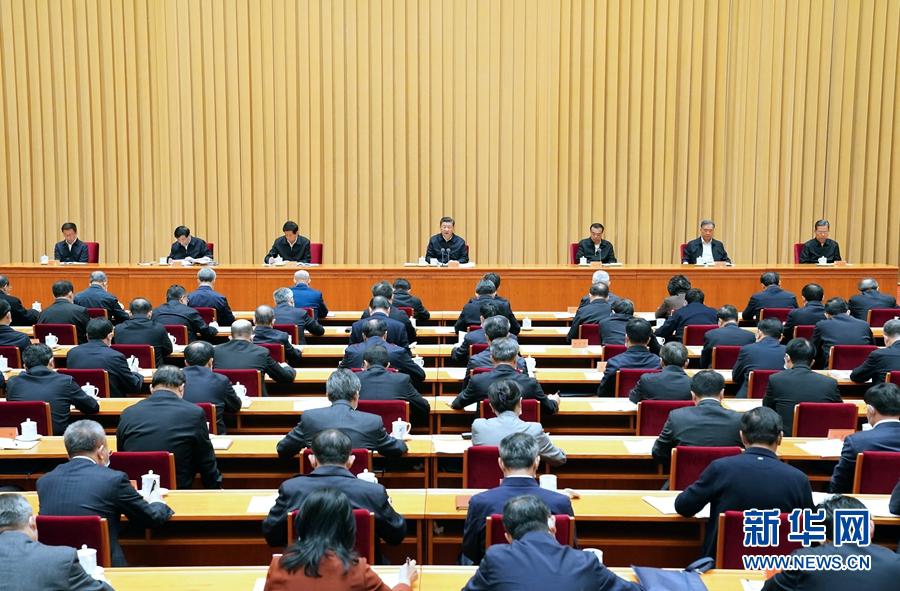 習(xí)近平法治思想引領(lǐng)法治中國建設(shè)