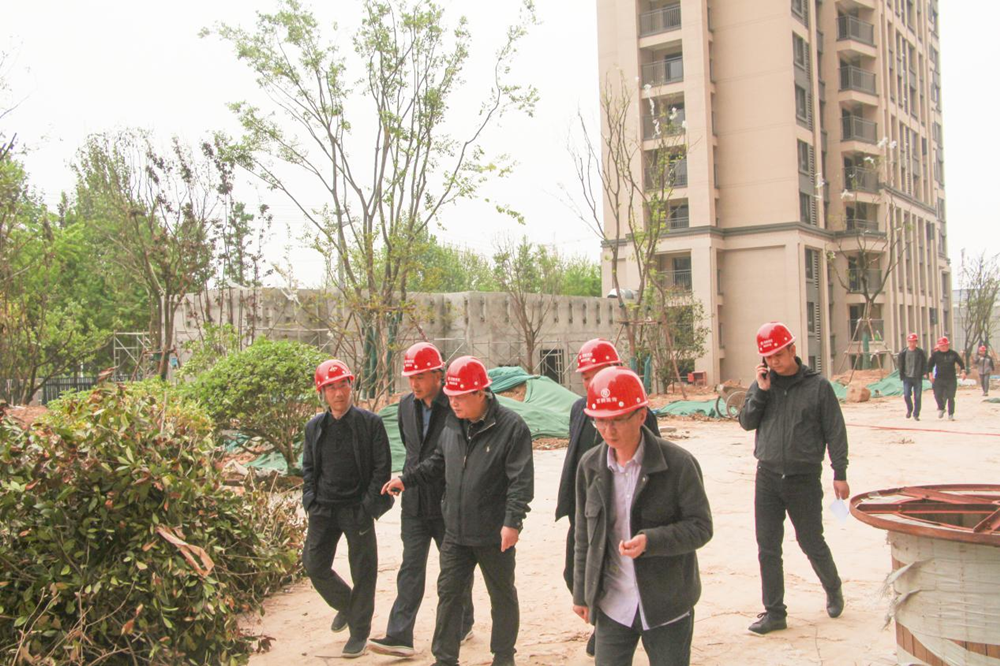 鄭州市國資委黨委書記、主任李秀山一行到美好天境苑項目調(diào)研指導安全生產(chǎn)工作