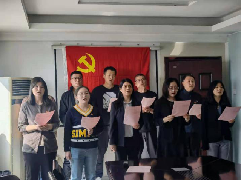 鄭州建投工程咨詢公司黨支部開展“唱紅歌、頌經典”黨史學習教育活動