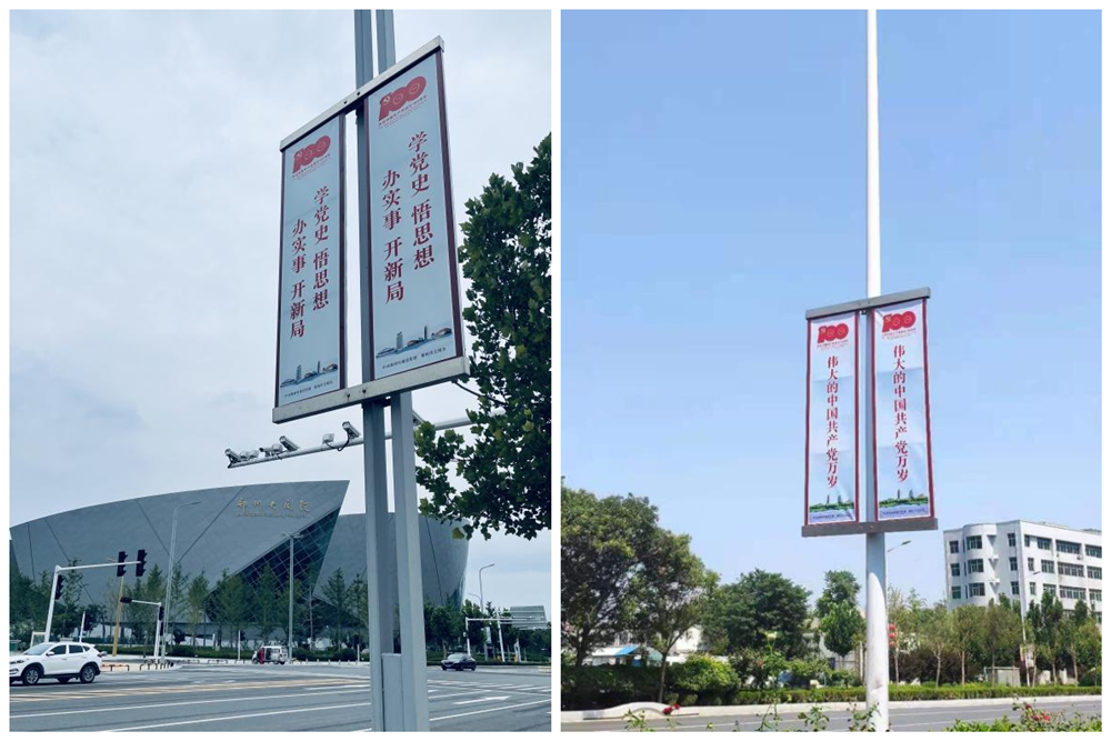 1625536108896252.png 圖片4_副本.png