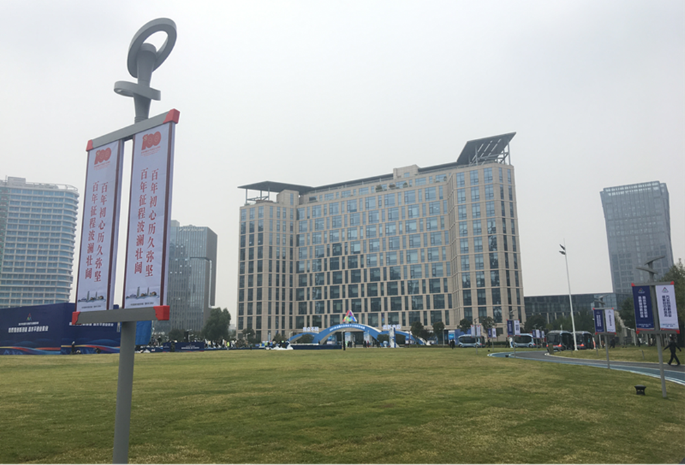 “雙創(chuàng)”首落中原 幕旗再添風(fēng)彩