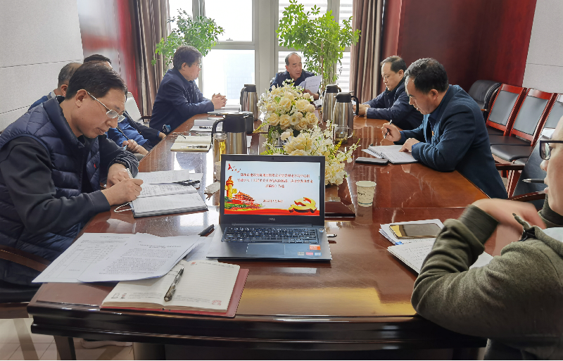 集團公司黨委理論學習中心組專題學習《習近平關于防范風險挑戰(zhàn)、應對突發(fā)事件論述摘編》等文件精神