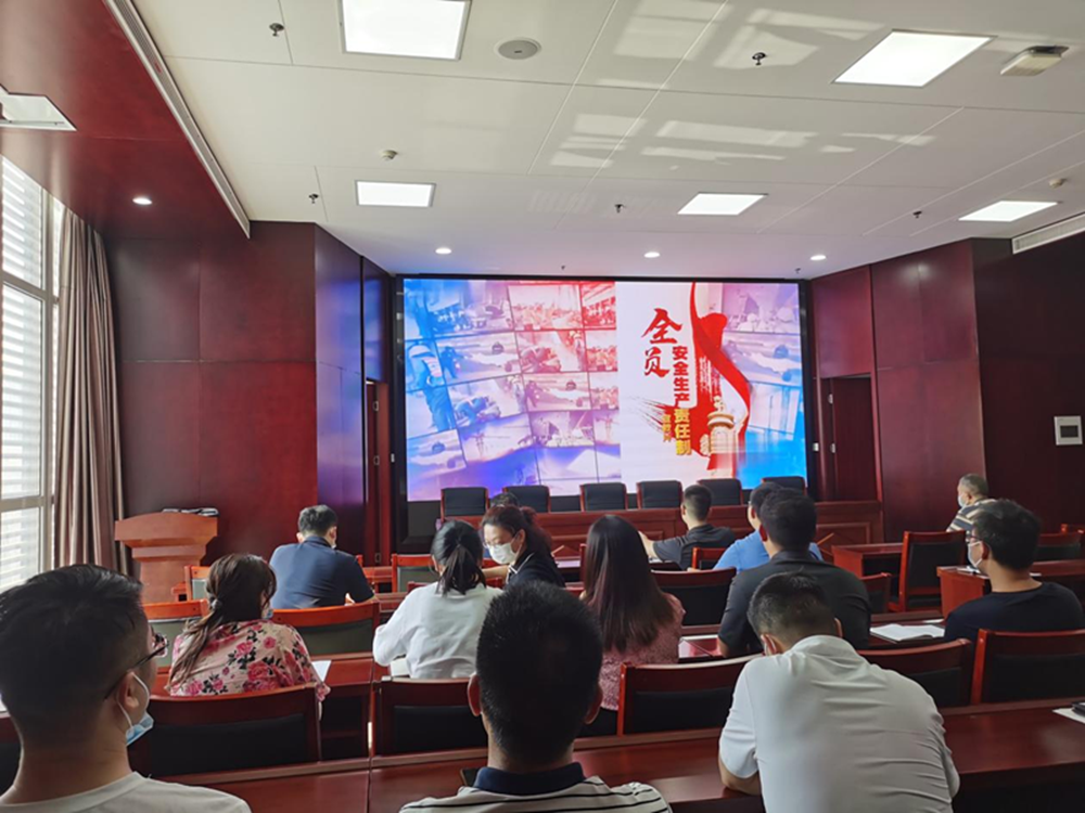 做實(shí)安全生產(chǎn)月 當(dāng)好第一責(zé)任人<br/>——建投集團(tuán)2022年安全生產(chǎn)月活動(dòng)簡(jiǎn)述