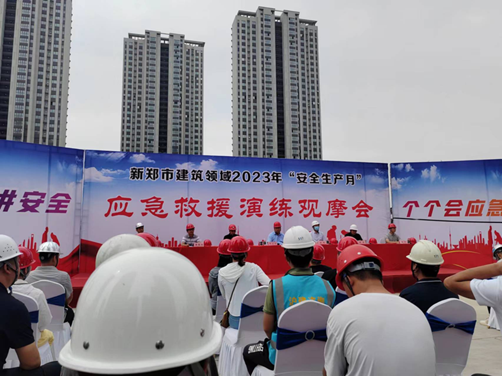 1688025994187930.png 圖片5_副本.png