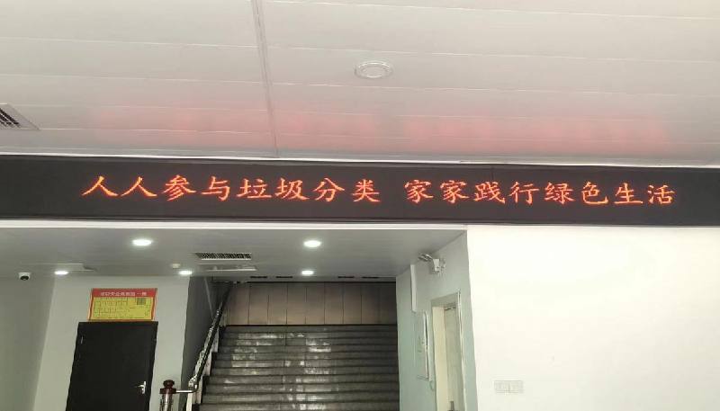 1688542085163700.png 圖片8.png