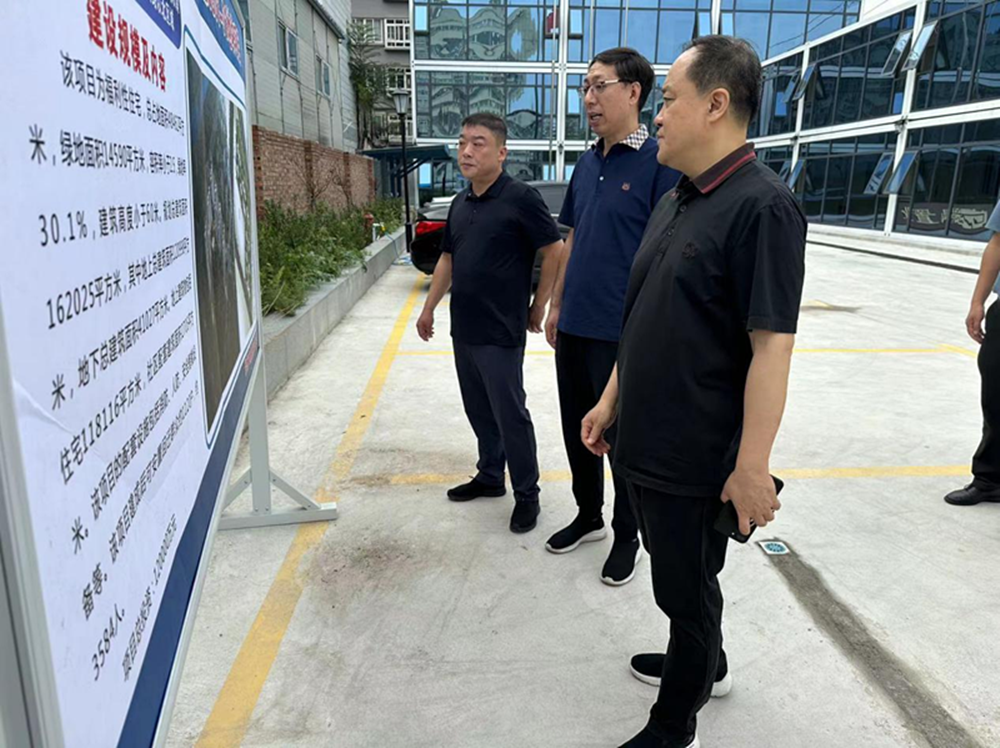 集團公司黨委委員、副總經(jīng)理張巖到孫八砦城中村改造項目調(diào)研項目建設(shè)工作