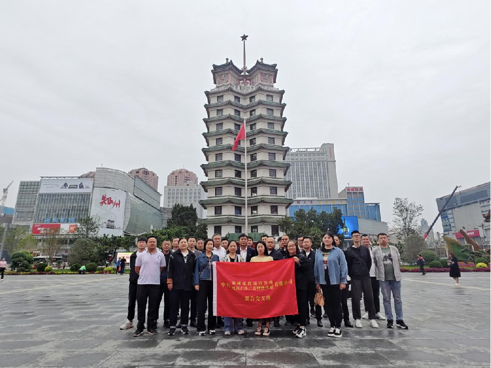 1695892887488251.png 圖片1.png