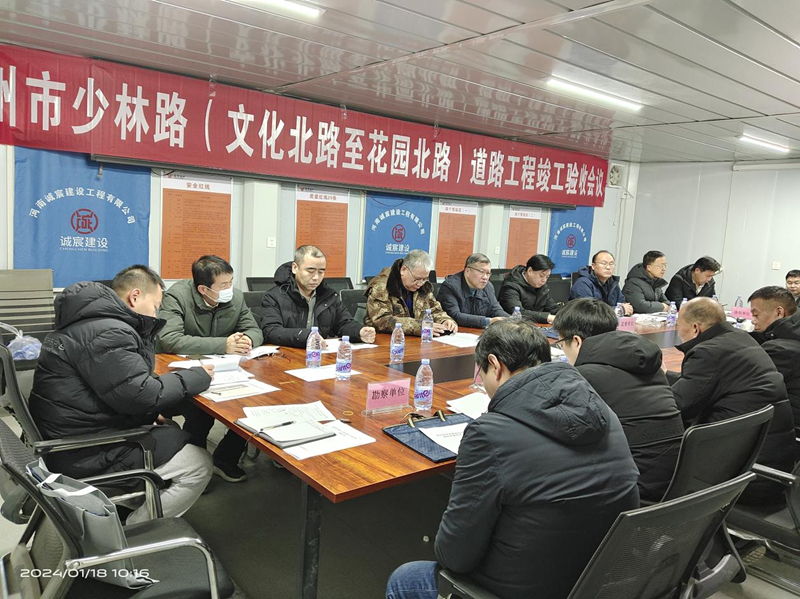 1705916032283510.png 圖片2_副本.png